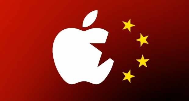 تتعقب تطبيقات iPhone الصينية نشاط المستخدمين دون إذن